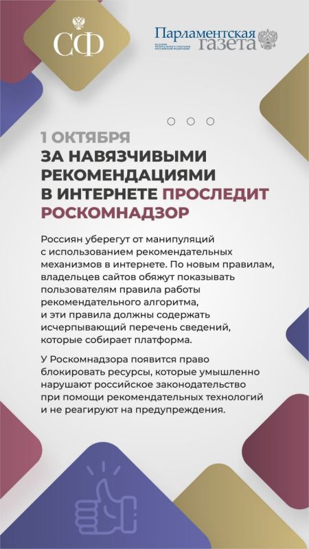 С 1 октября вырастет денежное довольствие и пенсии военных, нотариусам начнут платить по единому тарифу, а также контроль за деятельностью платёжных агентов станет строже С 1 октября вырастет денежное довольствие и пенсии военных, нотариусам начнут платить по единому тарифу, а также контроль за деятельностью платёжных агентов станет строже