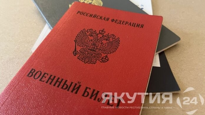 Путин подписал закон о призыве на военную службу в течение года
