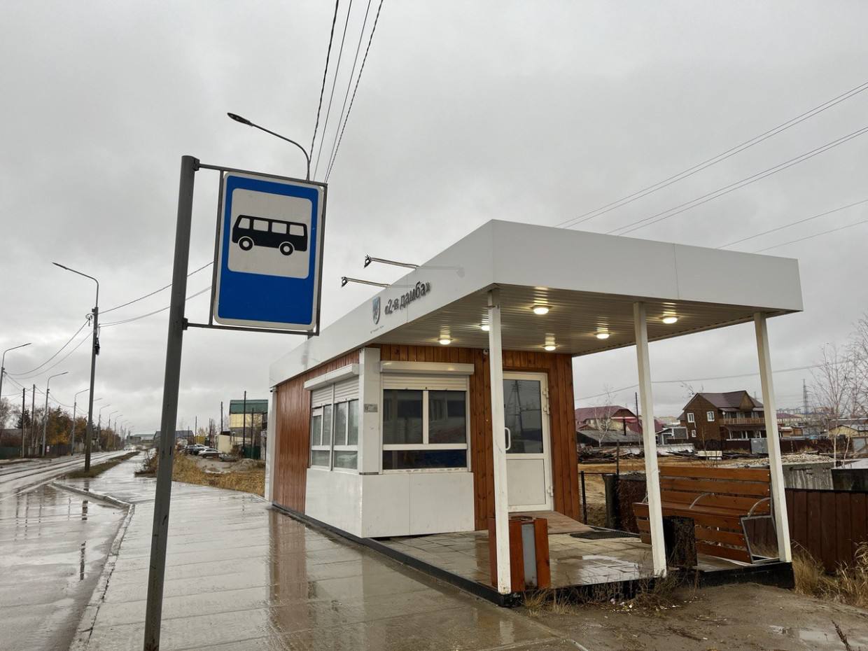 ОКРУЖНАЯ АДМИНИСТРАЦИЯ ЯКУТСКА ГОТОВИТ ПЕРВЫЙ ВЫПУСК НАРОДНЫХ ОБЛИГАЦИЙ ОКРУЖНАЯ АДМИНИСТРАЦИЯ ЯКУТСКА ГОТОВИТ ПЕРВЫЙ ВЫПУСК НАРОДНЫХ ОБЛИГАЦИЙ