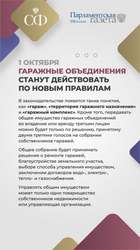 С 1 октября вырастет денежное довольствие и пенсии военных, нотариусам начнут платить по единому тарифу, а также контроль за деятельностью платёжных агентов станет строже С 1 октября вырастет денежное довольствие и пенсии военных, нотариусам начнут платить по единому тарифу, а также контроль за деятельностью платёжных агентов станет строже