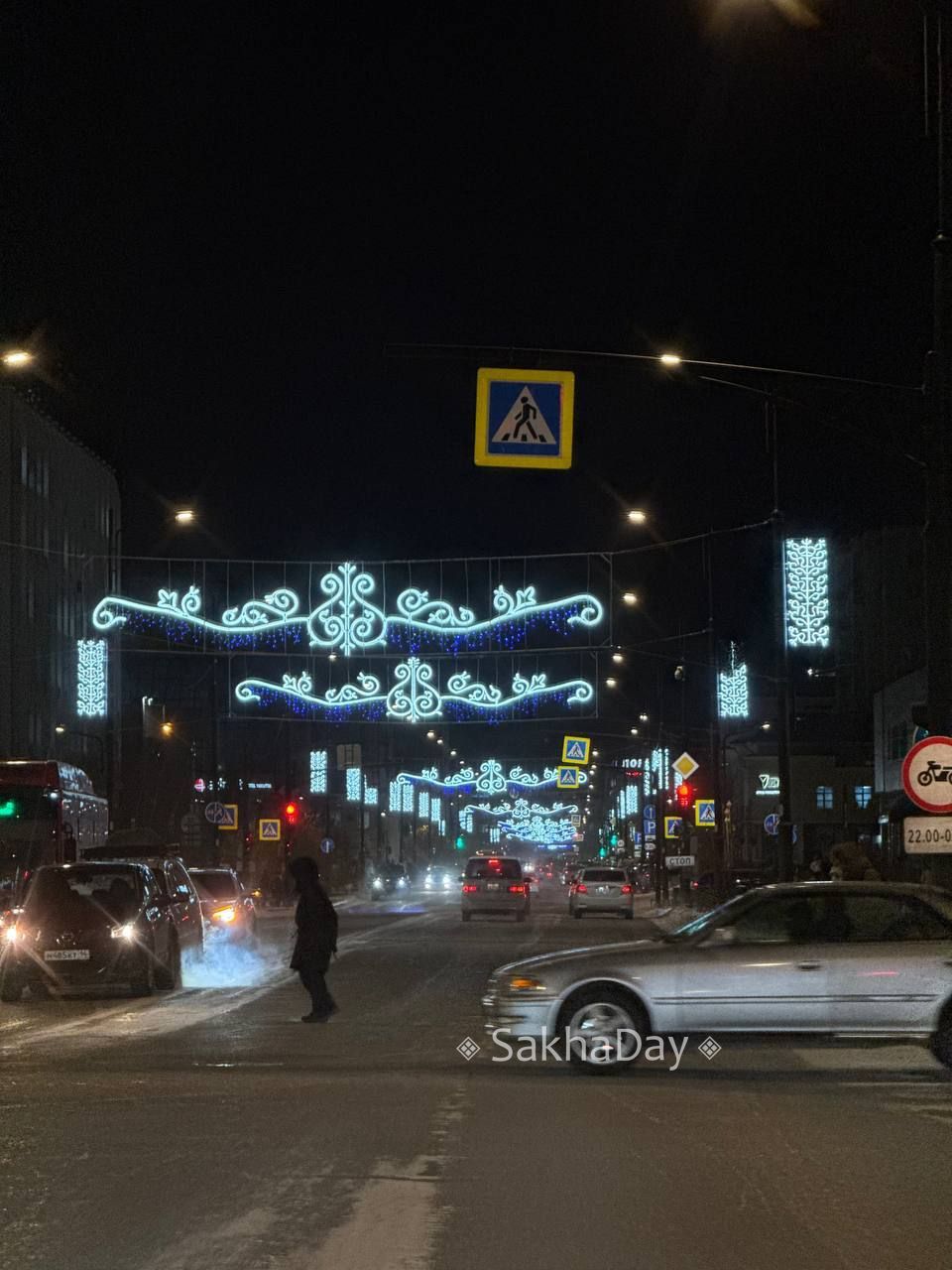 В Якутске включили подсветку В Якутске включили подсветку