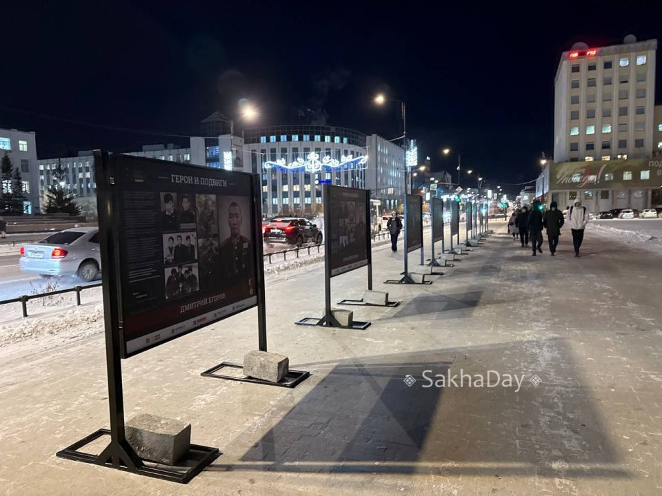 Выставка в центре Якутска. #дляsakhaday Выставка в центре Якутска. #дляsakhaday