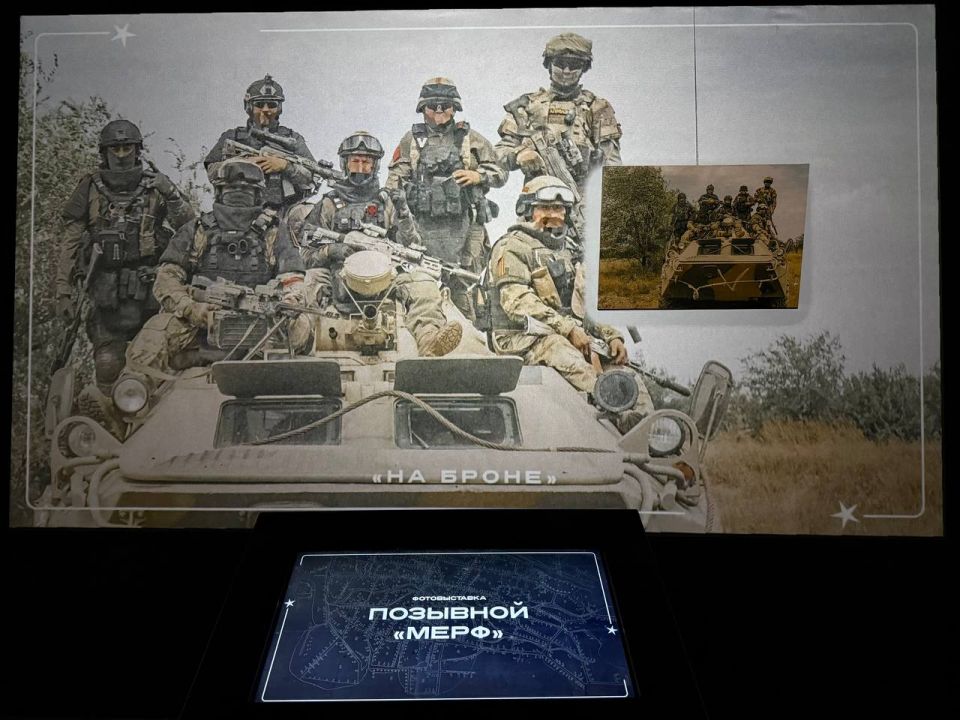 Фотограф с позывным «Мерф» представил выставку о буднях СВО в Историческом парке Якутска Фотограф с позывным «Мерф» представил выставку о буднях СВО в Историческом парке Якутска