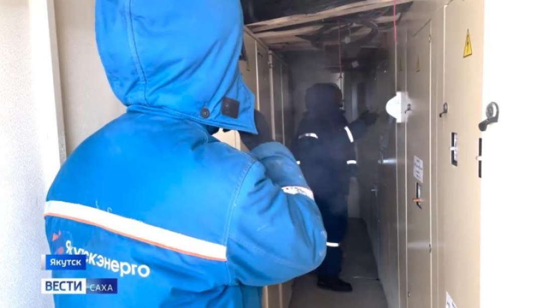 В Якутске энергетики восстанавливают электроснабжение по Сергеляхскому шоссе