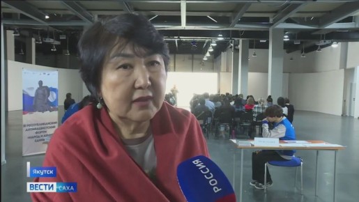 В Якутске в рамках III Республиканского антифашистского форума "Народ и армия - едины" зрителям представили документальный фильм "Люди", снятый военкорами в зоне СВО