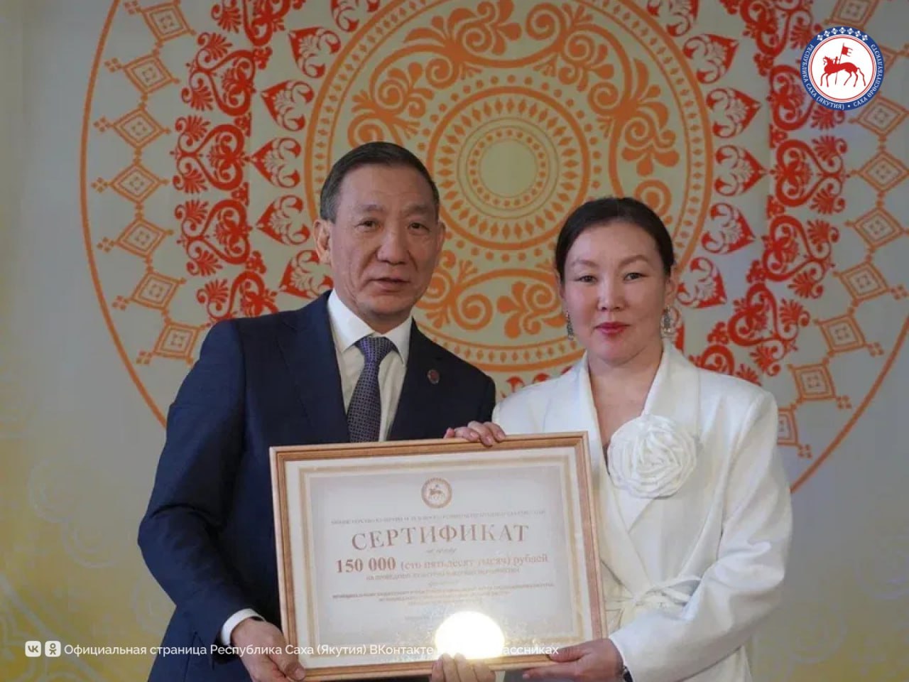 В День народного единства, 4 ноября, в селах Быракан Верхневилюйского улуса и Беке Догдогинского наслега Мегино-Кангаласского улуса торжественно открыли культурно-спортивные комплексы В День народного единства, 4 ноября, в селах Быракан Верхневилюйского улуса и Беке Догдогинского наслега Мегино-Кангаласского улуса торжественно открыли культурно-спортивные комплексы