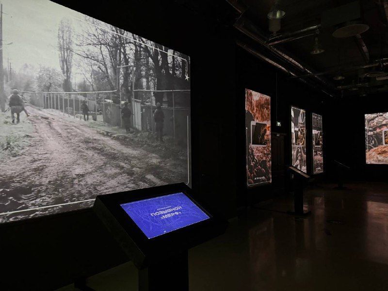 Фотограф с позывным «Мерф» представил выставку о буднях СВО в Историческом парке Якутска Фотограф с позывным «Мерф» представил выставку о буднях СВО в Историческом парке Якутска