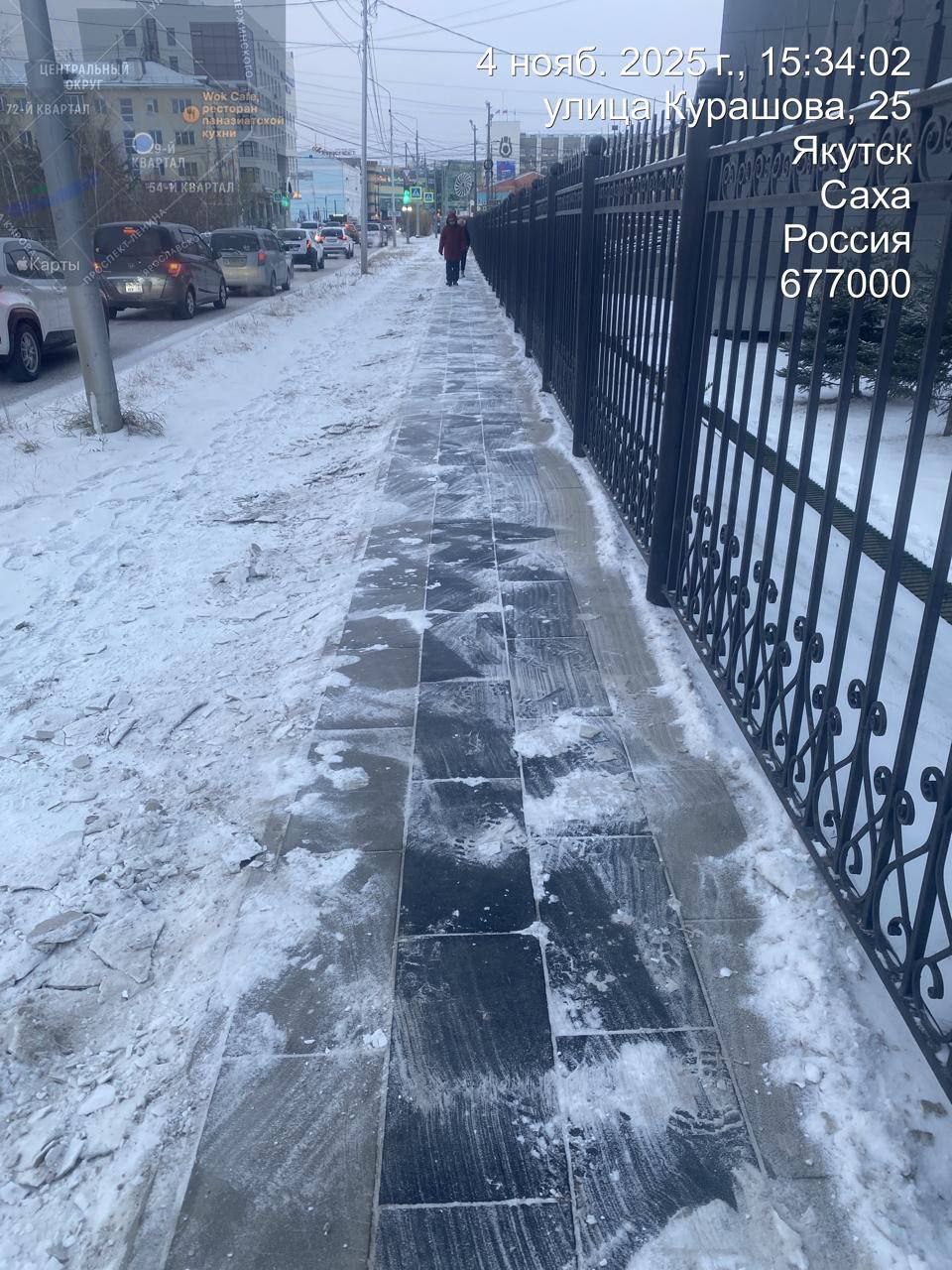 Работа подрядчика Управы Центрального округа по уборке тротуаров Работа подрядчика Управы Центрального округа по уборке тротуаров