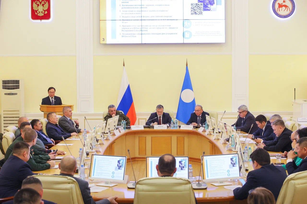 Кирилл Бычков: На согласование по круглому столу: Кирилл Бычков: На согласование по круглому столу: