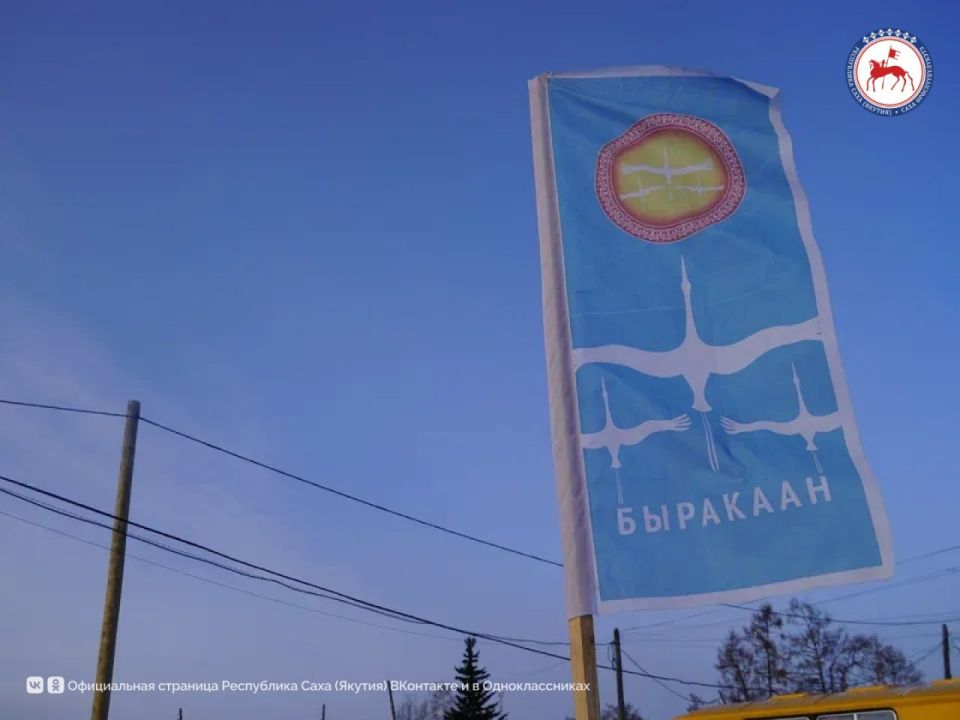 В День народного единства, 4 ноября, в селах Быракан Верхневилюйского улуса и Беке Догдогинского наслега Мегино-Кангаласского улуса торжественно открыли культурно-спортивные комплексы В День народного единства, 4 ноября, в селах Быракан Верхневилюйского улуса и Беке Догдогинского наслега Мегино-Кангаласского улуса торжественно открыли культурно-спортивные комплексы