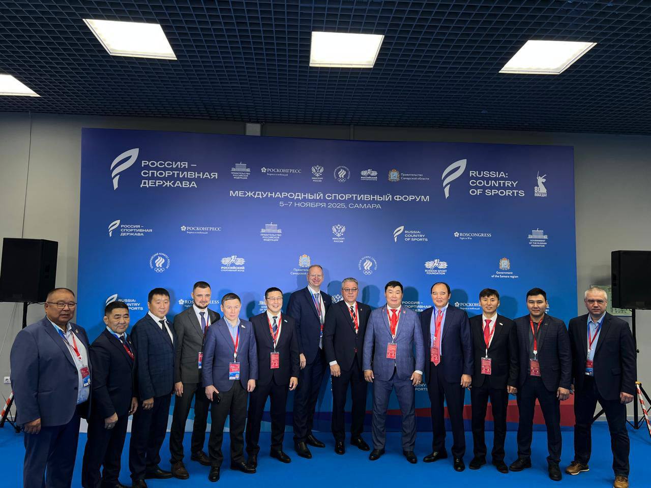 Сегодня в рамках XIII Международного спортивного форума «Россия — спортивная держава» Георгий Балакшин принял участие в круглом столе на тему «Будущее национальных видов спорта: традиции в современной упаковке»