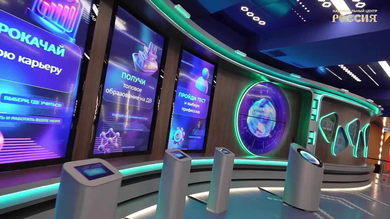 Москвичи и гости столицы присматриваются к Дальнему Востоку