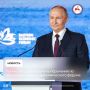 Президент России Владимир Путин утвердил список поручений по итогам Восточного экономического форума-2025