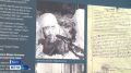 В Якутске состоялось вручение государственных наград родным погибших участников СВО