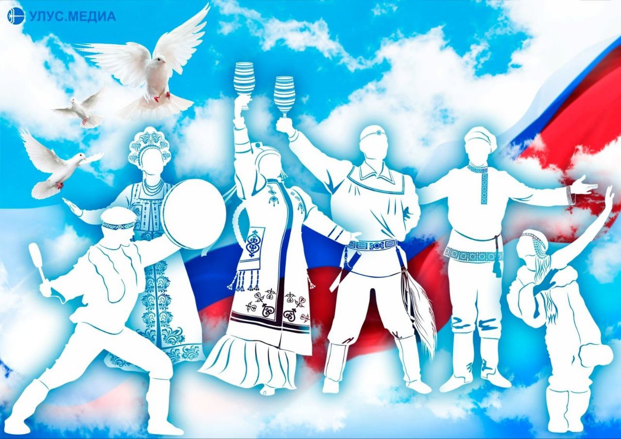 Путин поддержал идею объявить 2026 год Годом единства народов России