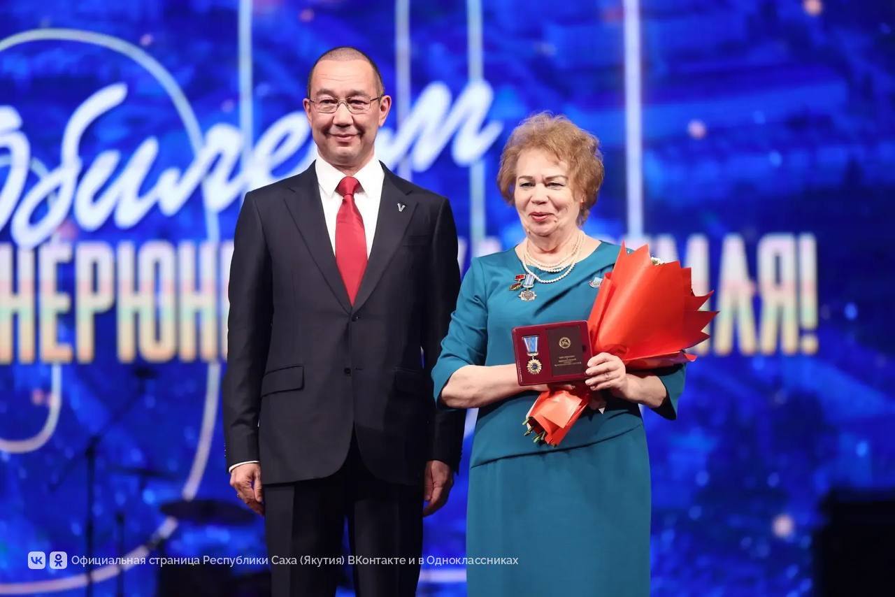 Айсен Николаев сегодня, 6 ноября, прибыл в город Нерюнгри, чтобы лично поздравить нерюнгринцев с 50-летием столицы Южной Якутии и Нерюнгринского района, а также вручить государственные награды Айсен Николаев сегодня, 6 ноября, прибыл в город Нерюнгри, чтобы лично поздравить нерюнгринцев с 50-летием столицы Южной Якутии и Нерюнгринского района, а также вручить государственные награды