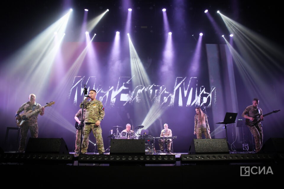 Рок-группа «Мы есть мы» дала концерт в Якутске