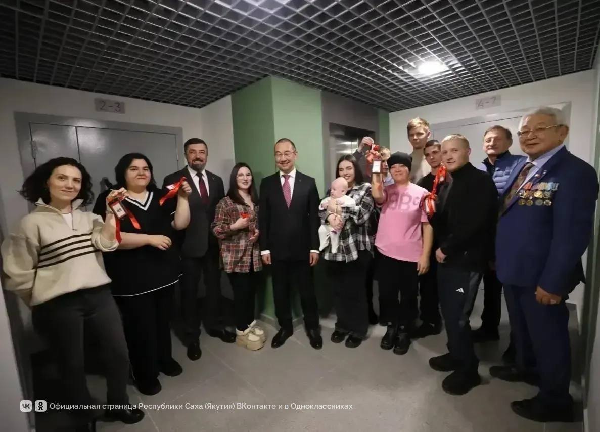 6 ноября в городе Нерюнгри дети–сироты и дети, оставшиеся без попечения родителей, получили квартиры в девятиэтажном многоквартирном доме на улице Виктора Ждамирова 6 ноября в городе Нерюнгри дети–сироты и дети, оставшиеся без попечения родителей, получили квартиры в девятиэтажном многоквартирном доме на улице Виктора Ждамирова