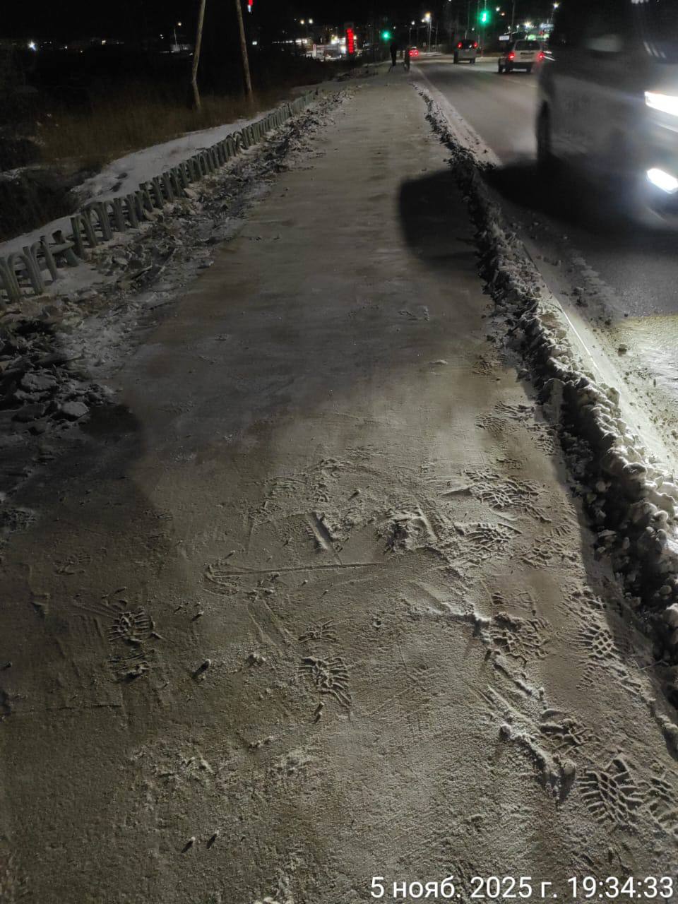 Расчистка тротуаров подрядчиком Управы Промышленного округа Расчистка тротуаров подрядчиком Управы Промышленного округа