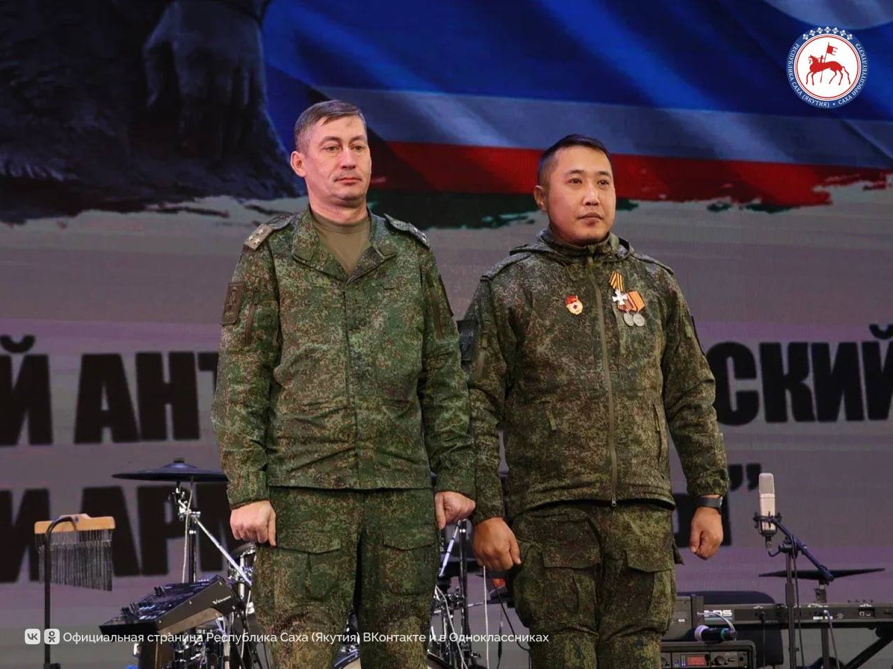 Пленарным заседанием завершился III Республиканский антифашистский форум «Народ и армия едины», который проходил в городе Якутске с 4 по 6 ноября Пленарным заседанием завершился III Республиканский антифашистский форум «Народ и армия едины», который проходил в городе Якутске с 4 по 6 ноября