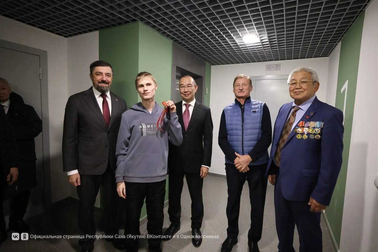 6 ноября в городе Нерюнгри дети–сироты и дети, оставшиеся без попечения родителей, получили квартиры в девятиэтажном многоквартирном доме на улице Виктора Ждамирова 6 ноября в городе Нерюнгри дети–сироты и дети, оставшиеся без попечения родителей, получили квартиры в девятиэтажном многоквартирном доме на улице Виктора Ждамирова