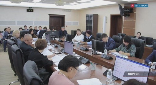 Вы смотрите передачу «Парламентский вестник»: О важнейших событиях и решениях парламента Якутии /запись выпуска от 02.11.25/