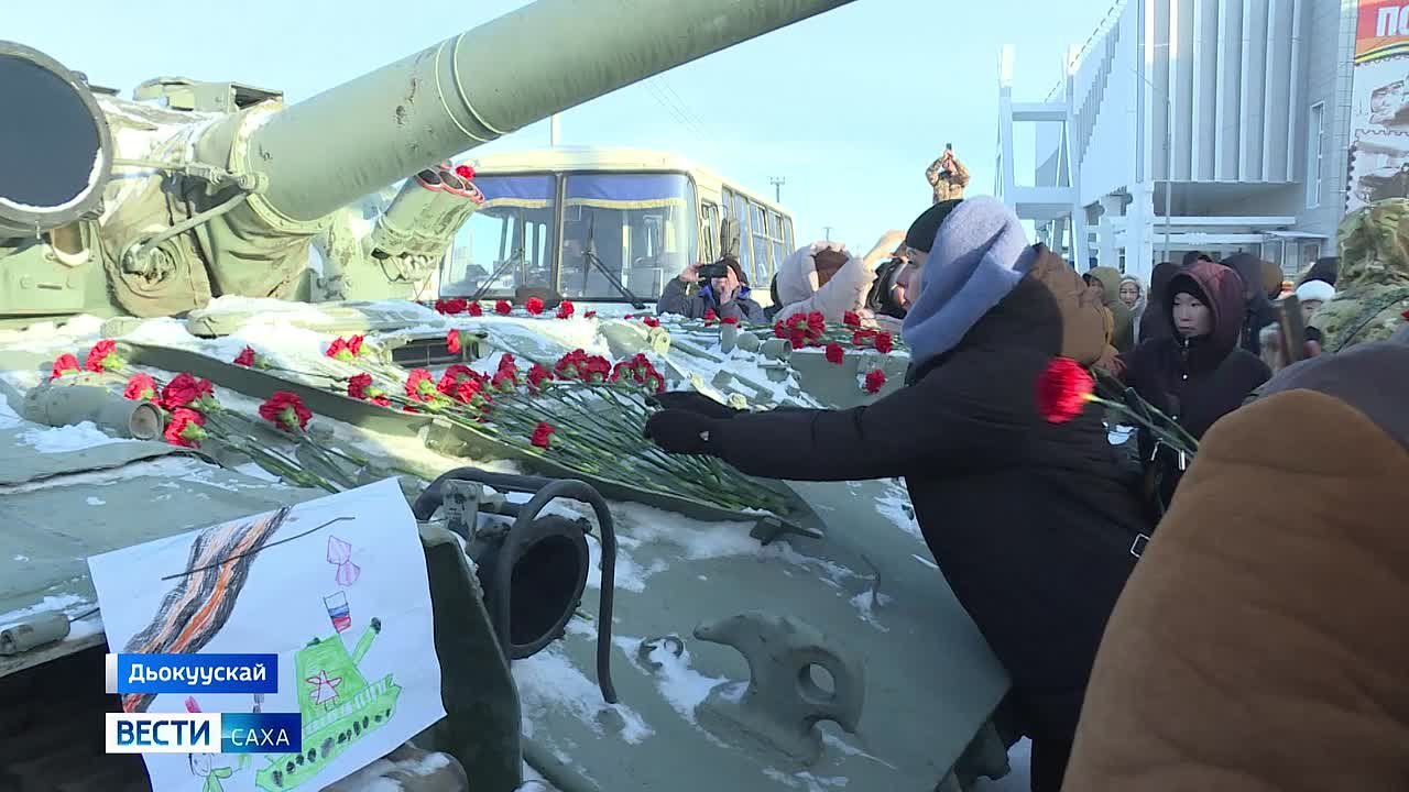 с тглн ыытыллар рспблкэтээи "Фашизмы утары" пуорум бгнэн тмктэнэр