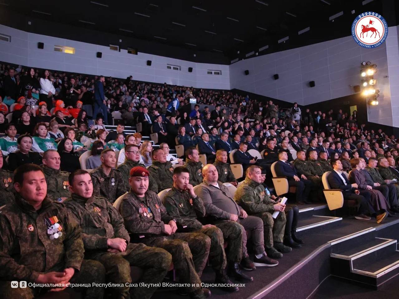 Пленарным заседанием завершился III Республиканский антифашистский форум «Народ и армия едины», который проходил в городе Якутске с 4 по 6 ноября Пленарным заседанием завершился III Республиканский антифашистский форум «Народ и армия едины», который проходил в городе Якутске с 4 по 6 ноября