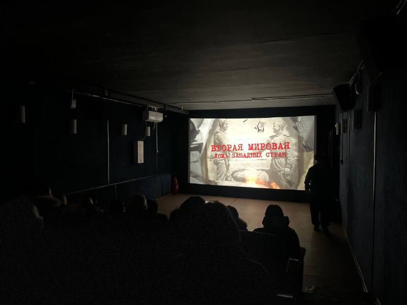 В Якутске показали фильм Татьяны Борщ «Вторая мировая. Ложь западных стран»