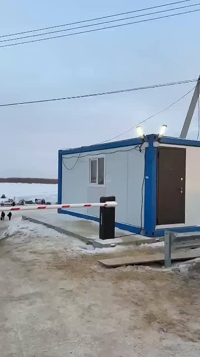 Стоимость проезда на Намыв