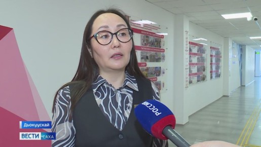 Саха сиригэр дьа ыарыыта элбиир