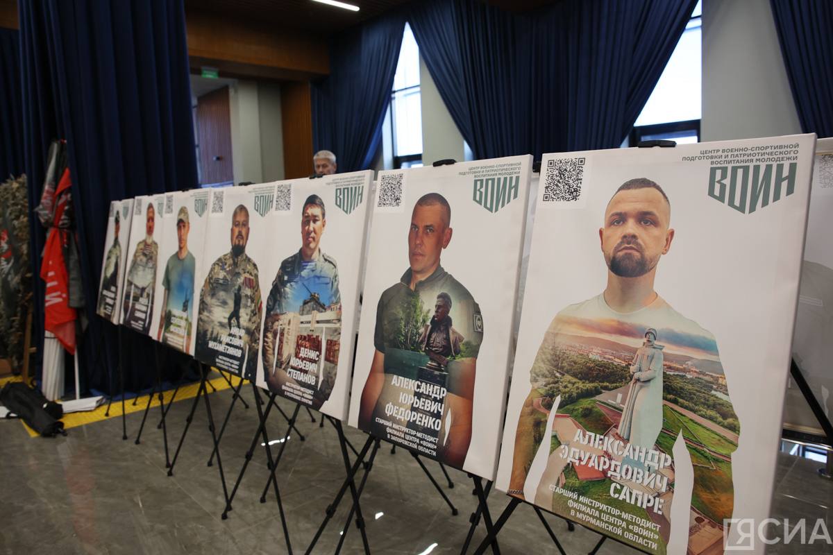 Петр Шамаев рассказал о новшествах Антифашистского форума в Якутске Петр Шамаев рассказал о новшествах Антифашистского форума в Якутске