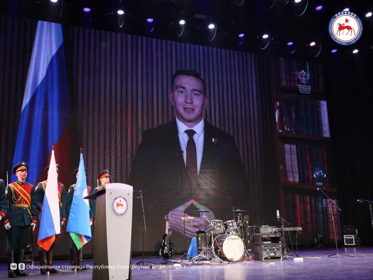 Пленарным заседанием завершился III Республиканский антифашистский форум «Народ и армия едины», который проходил в городе Якутске с 4 по 6 ноября Пленарным заседанием завершился III Республиканский антифашистский форум «Народ и армия едины», который проходил в городе Якутске с 4 по 6 ноября