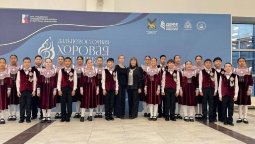 Юные хористы Якутска завоевали серебро на Дальневосточной хоровой олимпиаде