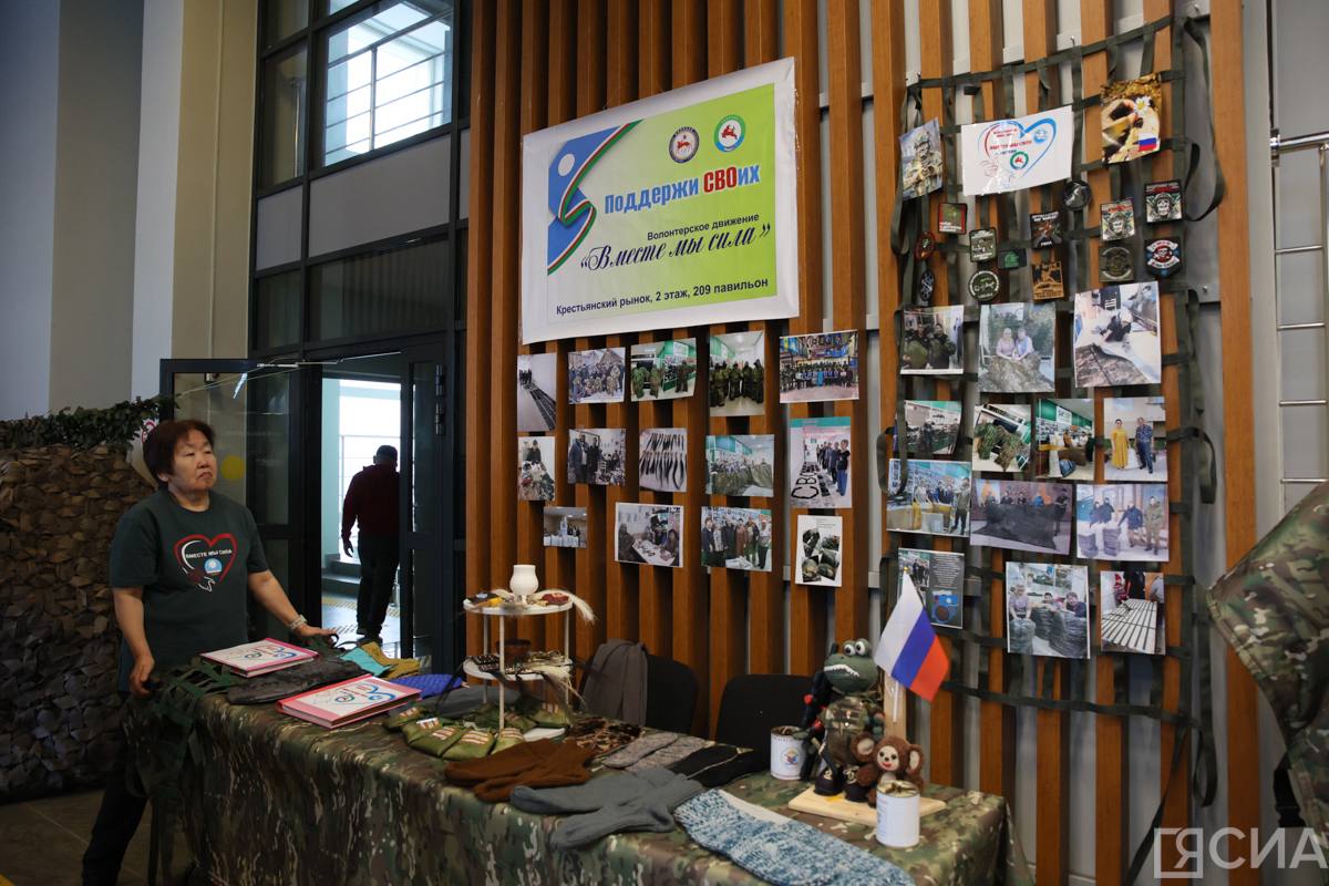 Петр Шамаев рассказал о новшествах Антифашистского форума в Якутске