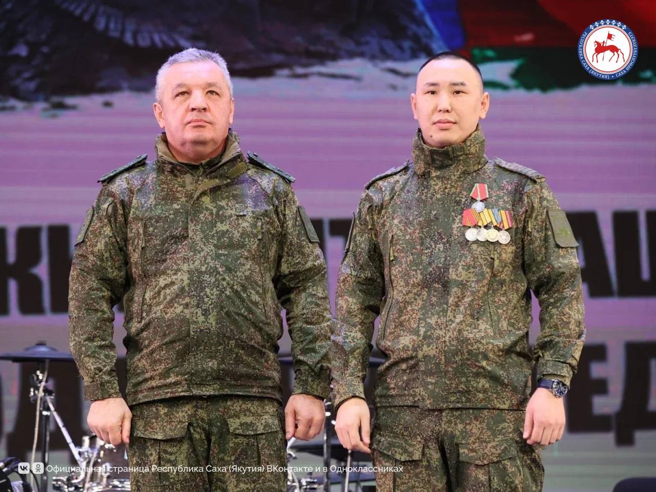 Пленарным заседанием завершился III Республиканский антифашистский форум «Народ и армия едины», который проходил в городе Якутске с 4 по 6 ноября Пленарным заседанием завершился III Республиканский антифашистский форум «Народ и армия едины», который проходил в городе Якутске с 4 по 6 ноября