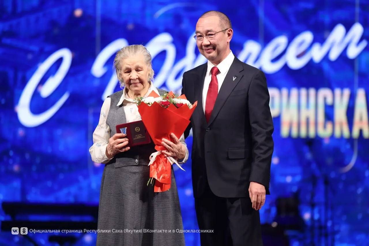 Айсен Николаев сегодня, 6 ноября, прибыл в город Нерюнгри, чтобы лично поздравить нерюнгринцев с 50-летием столицы Южной Якутии и Нерюнгринского района, а также вручить государственные награды Айсен Николаев сегодня, 6 ноября, прибыл в город Нерюнгри, чтобы лично поздравить нерюнгринцев с 50-летием столицы Южной Якутии и Нерюнгринского района, а также вручить государственные награды