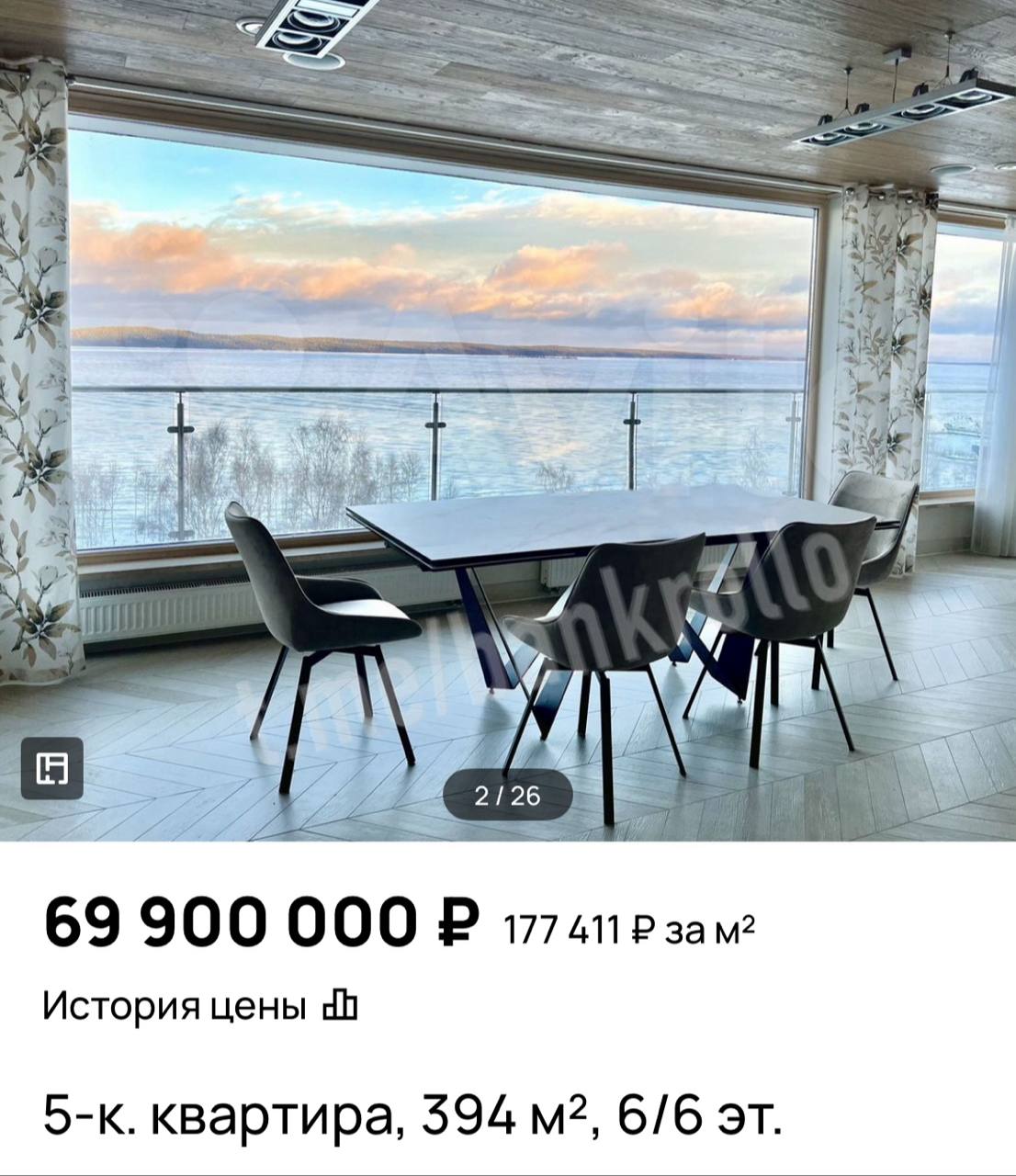 В Петрозаводске за 69,9 млн рублей продают бывшую квартиру экс-губернатора Карелии Нелидова, пишут местные СМИ