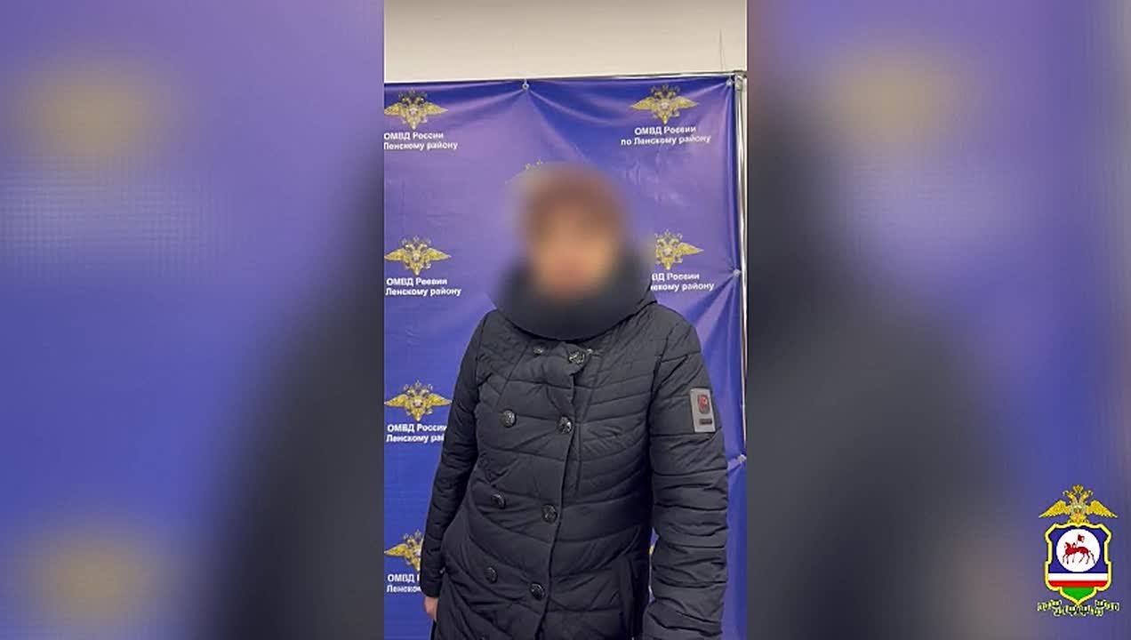 Мошенники под видом индексации пенсии выманили у жительницы Ленска 600 тысяч рублей