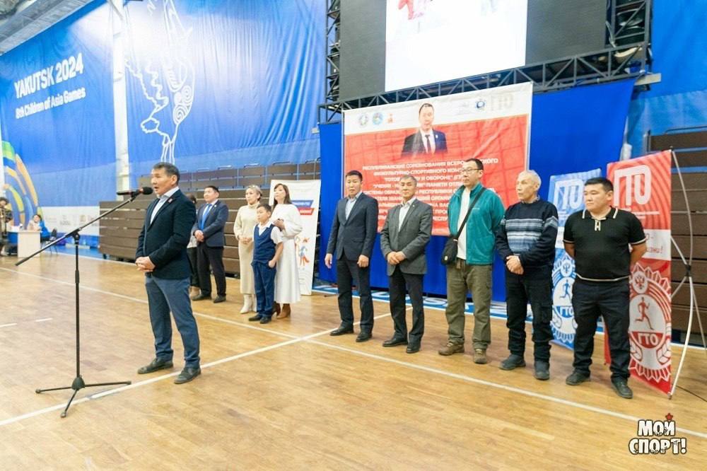 В Якутске проходят соревнования ГТО «Ученик–Наставник» памяти Альберта Васильева В Якутске проходят соревнования ГТО «Ученик–Наставник» памяти Альберта Васильева