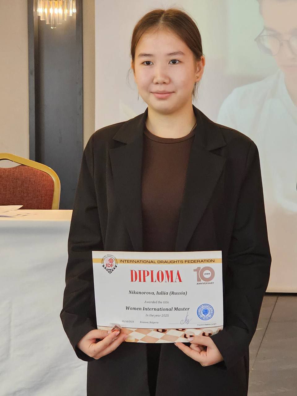 Поздравляем наших спортсменов с заслуженными званиями! Поздравляем наших спортсменов с заслуженными званиями!