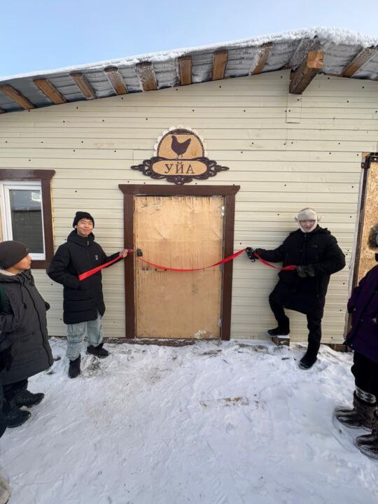 Кустуур орто оскуолатын бырайыага олоххо киирдэ! Кустуур орто оскуолатын бырайыага олоххо киирдэ!