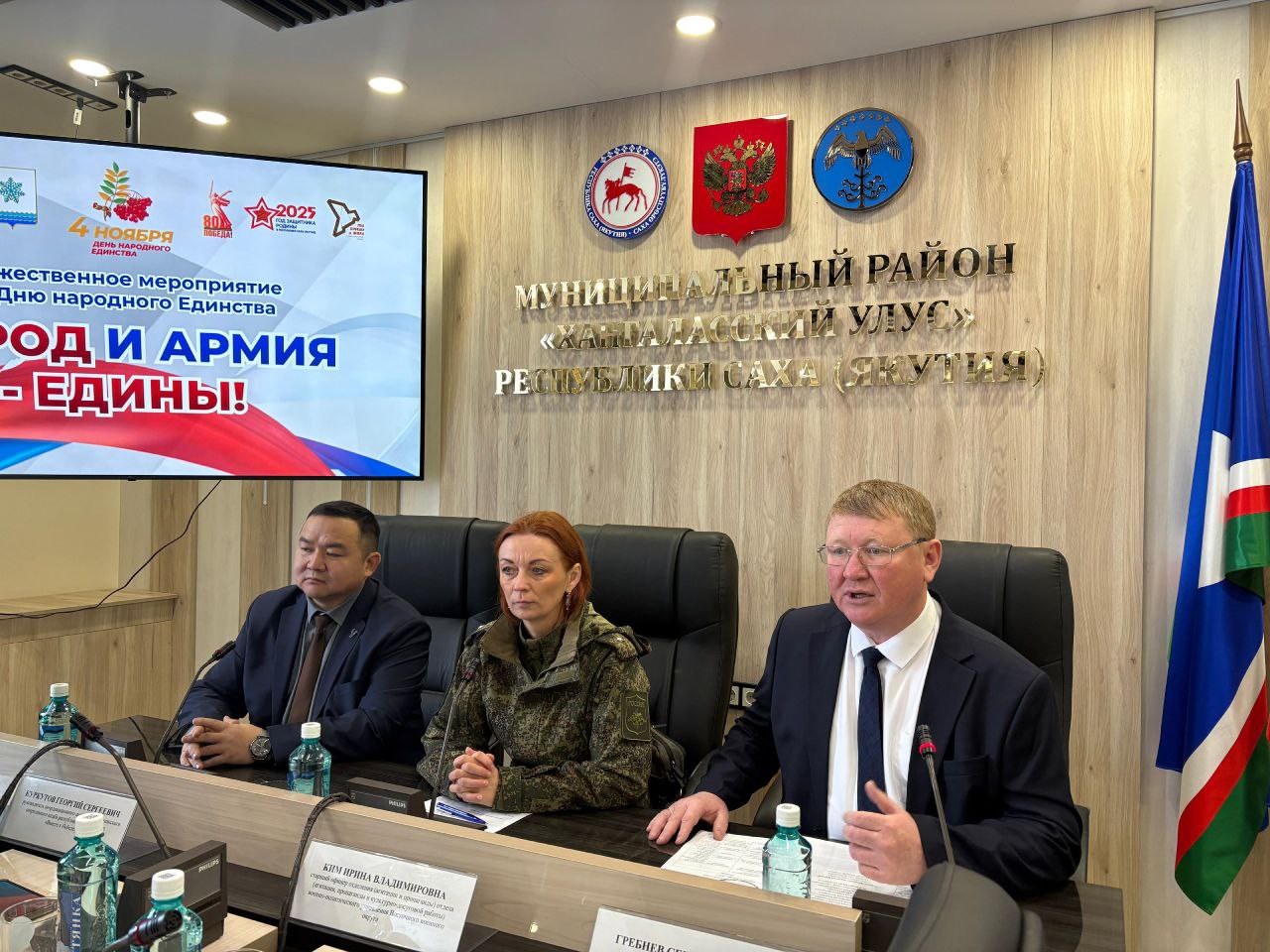 Делегация группировки войск «Восток» с рабочим визитом посетила Хангаласский улус в рамках празднования Дня народного единства и III Республиканского антифашистского форума