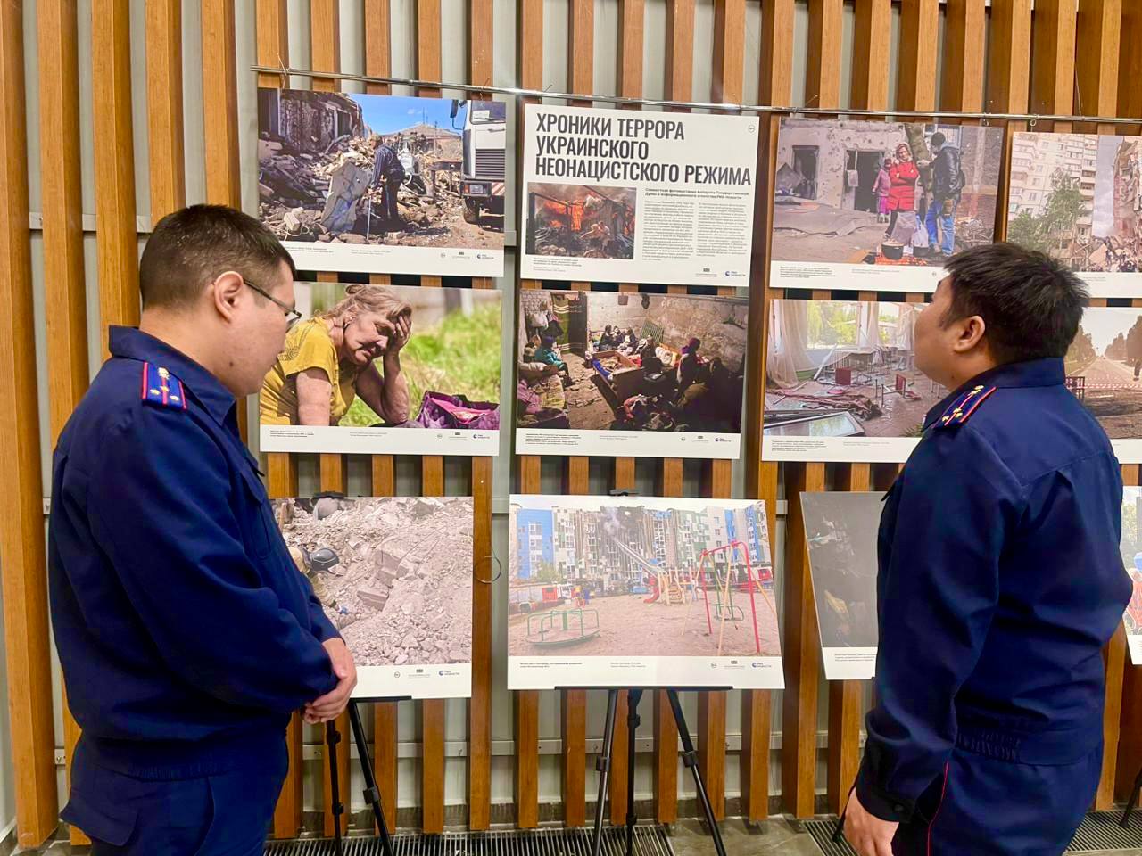 Следователи Якутии приняли участие в III Республиканском антифашистском форуме «Народ и армия едины» Следователи Якутии приняли участие в III Республиканском антифашистском форуме «Народ и армия едины»