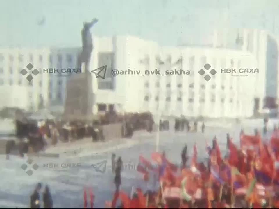 7 ноября 1988 года. Якутск