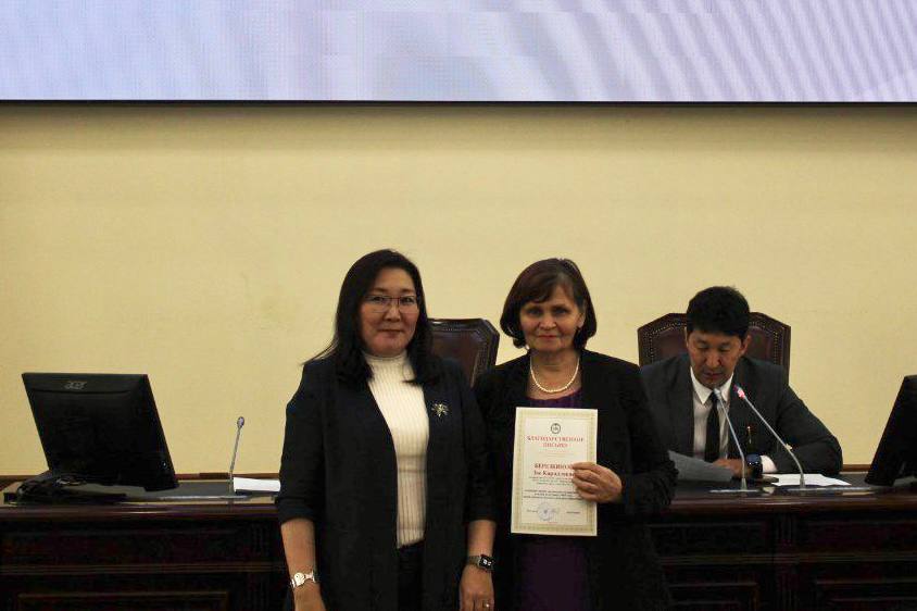 В Якутске подвели итоги государственной итоговой аттестации 2025 года В Якутске подвели итоги государственной итоговой аттестации 2025 года