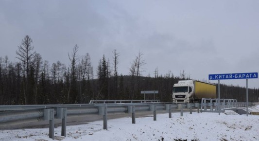 Два обновленных моста введены в эксплуатацию на федеральной трассе А-360 «Лена»