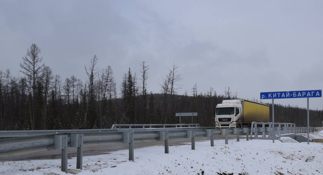 Два обновленных моста введены в эксплуатацию на федеральной трассе А-360 «Лена»