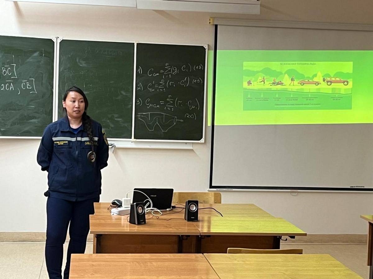 Студентам, школьникам, местным жителям рассказали о безопасности Студентам, школьникам, местным жителям рассказали о безопасности