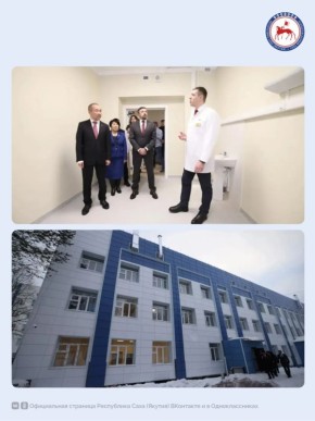 Айсен Николаев в ходе рабочей поездки в город Нерюнгри проверил ход реконструкции лечебного блока «В» Центральной районной больницы